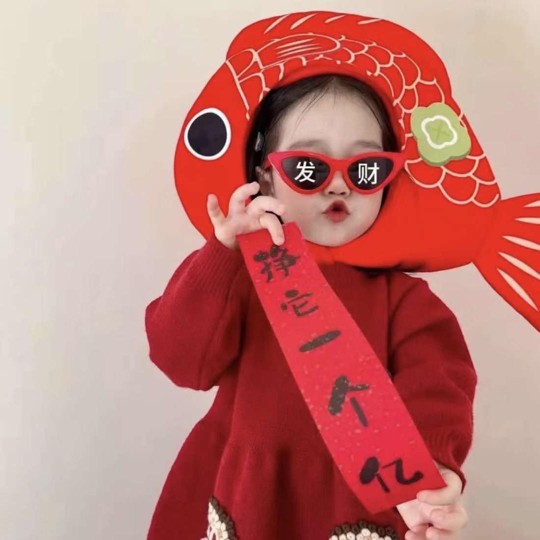 干就完了#发财版