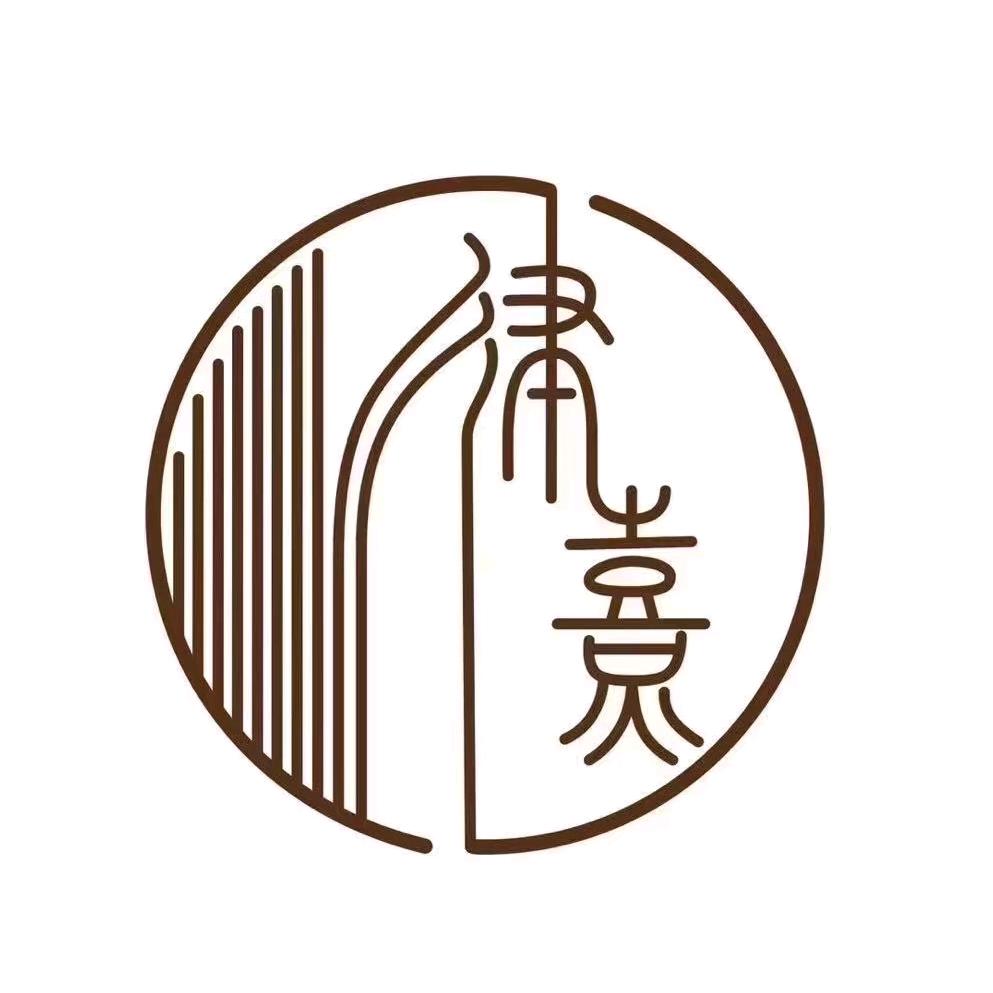 西安市鄠邑区律熹琴行