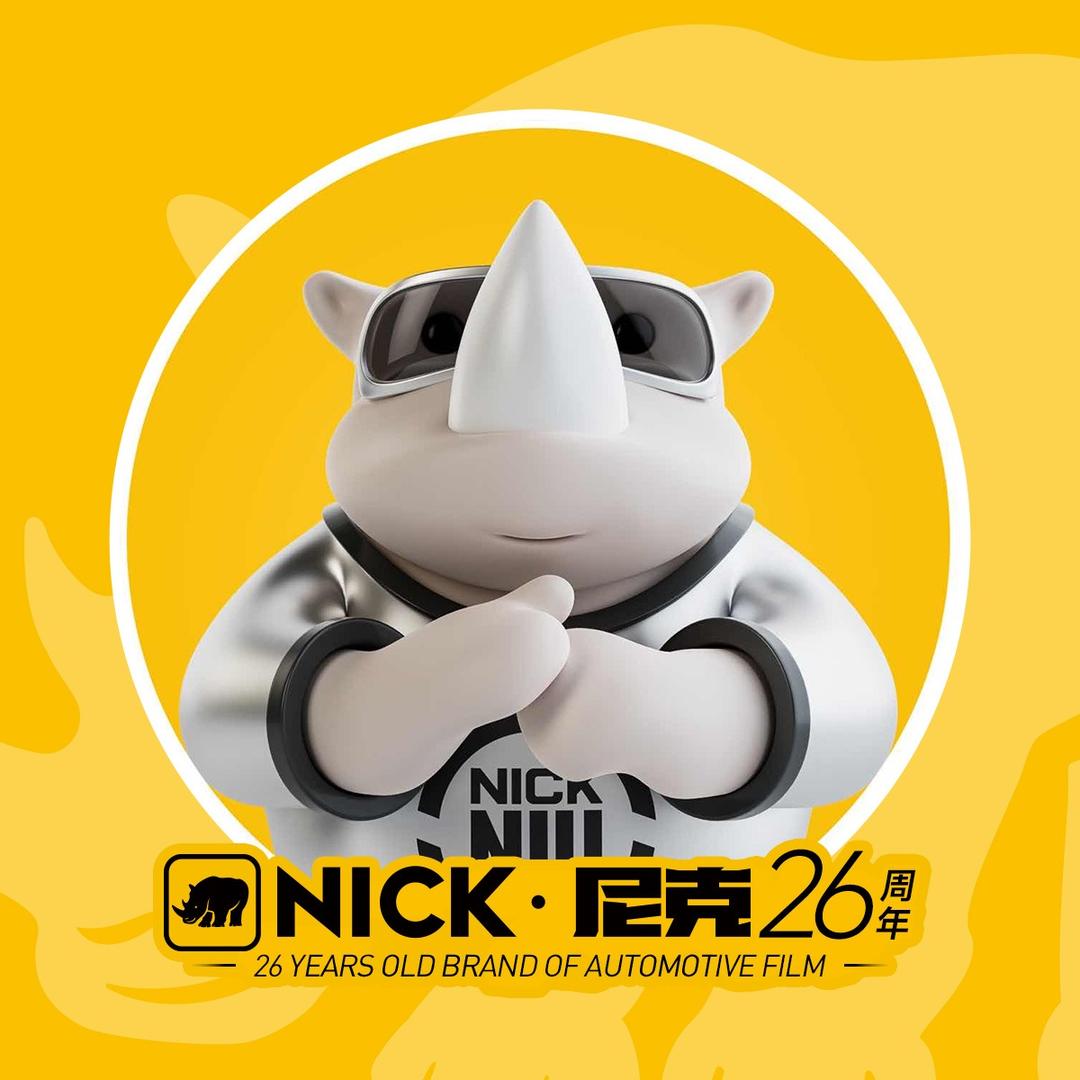 NICK尼克·隐形车衣运营总部