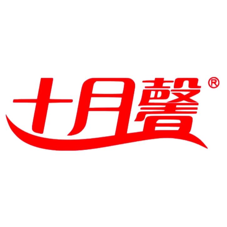 十月馨母婴健康（朔城区店）