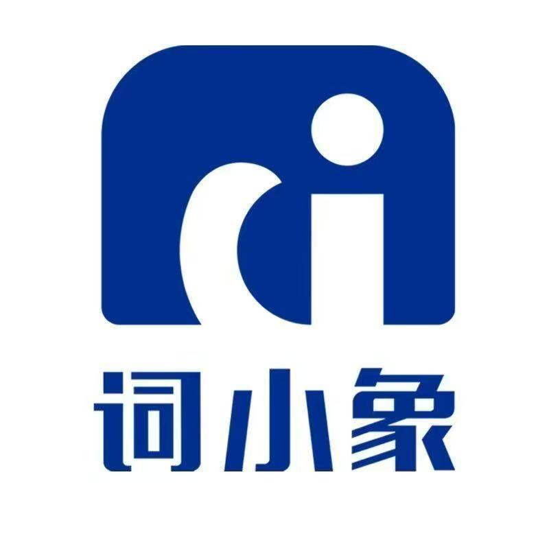 北京词小象记单词