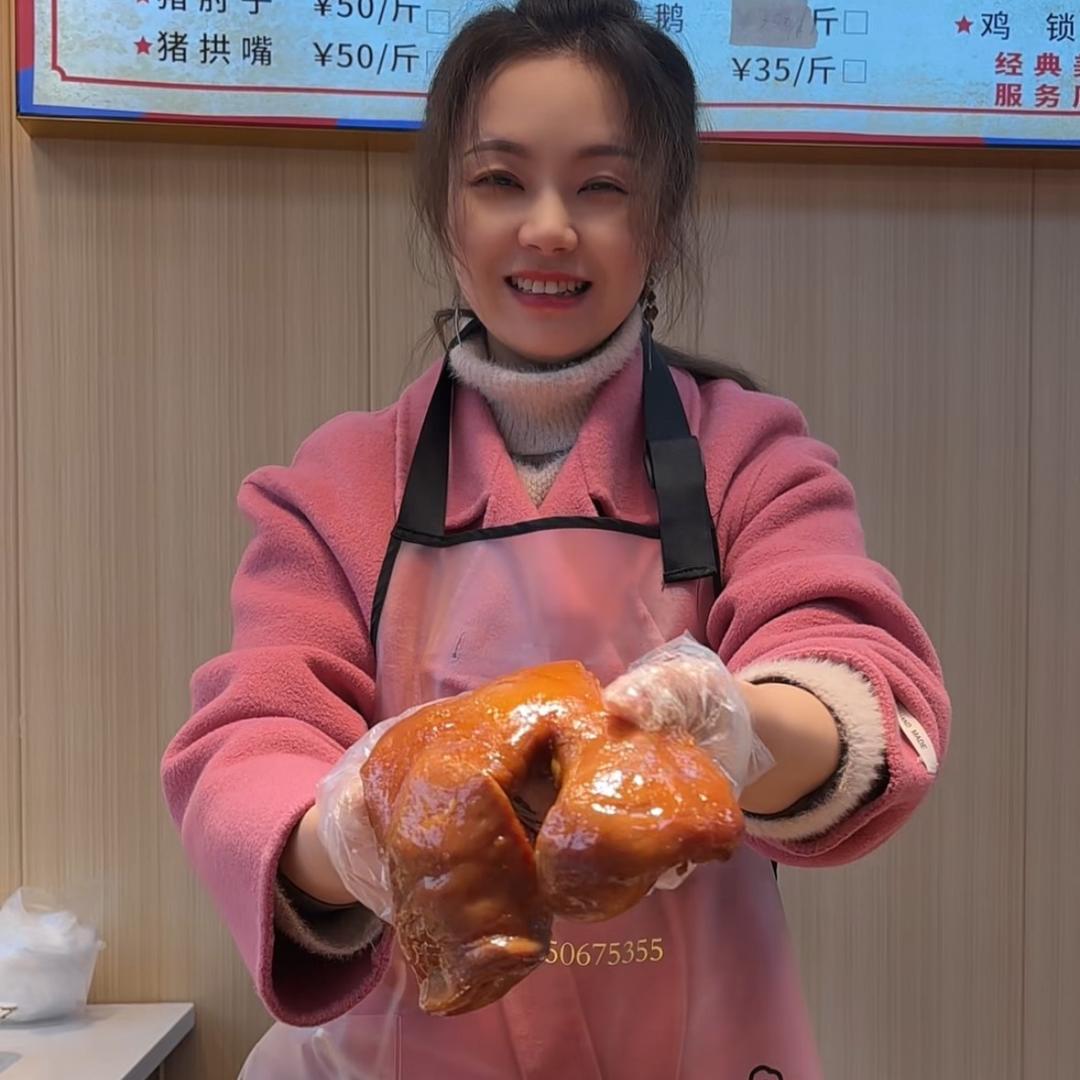 周记卤嘎儿官方号