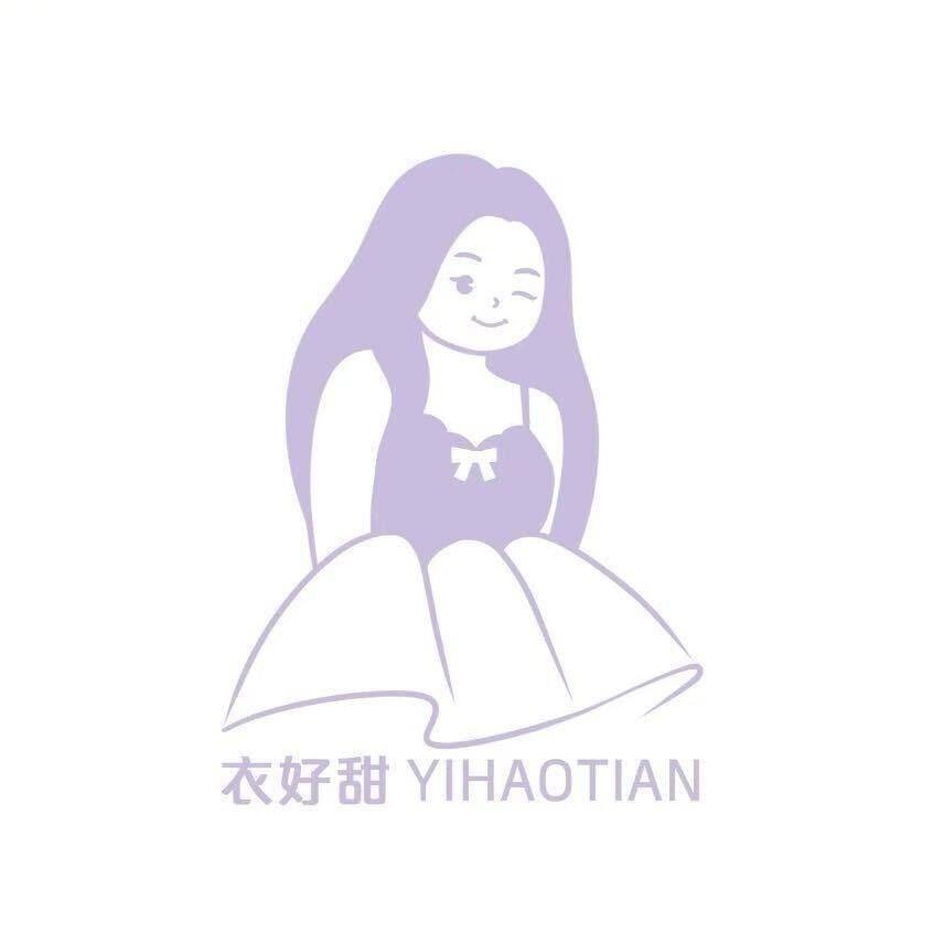 别叫醒我微胖衣好甜(太原海子边店)