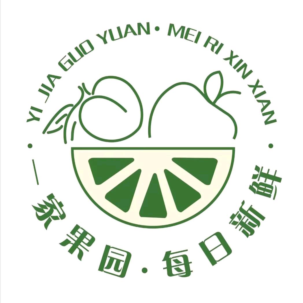 孟庄水果铺子