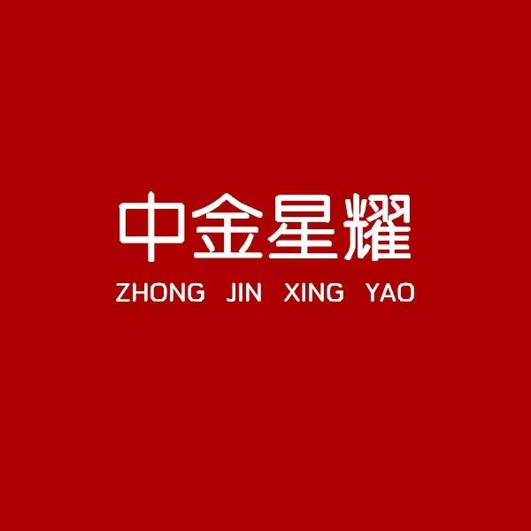 榆林黄金珠宝时光天街店