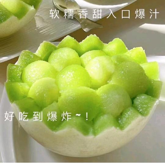 常疆乐农(珠江路分仓)