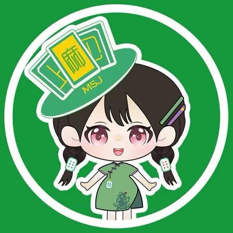 麻上见（总部）