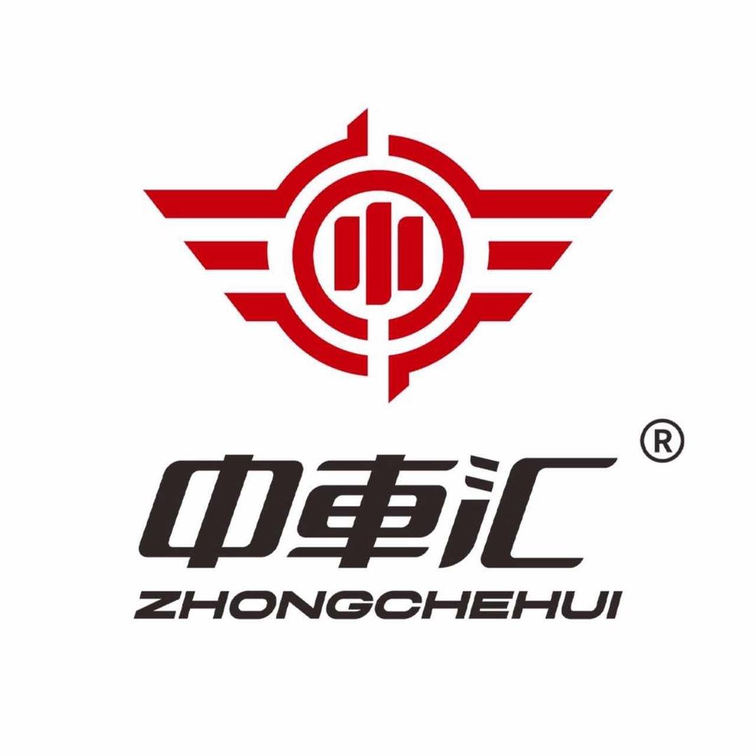 王曦中车汇汽车服务(齐鲁吾悦店)