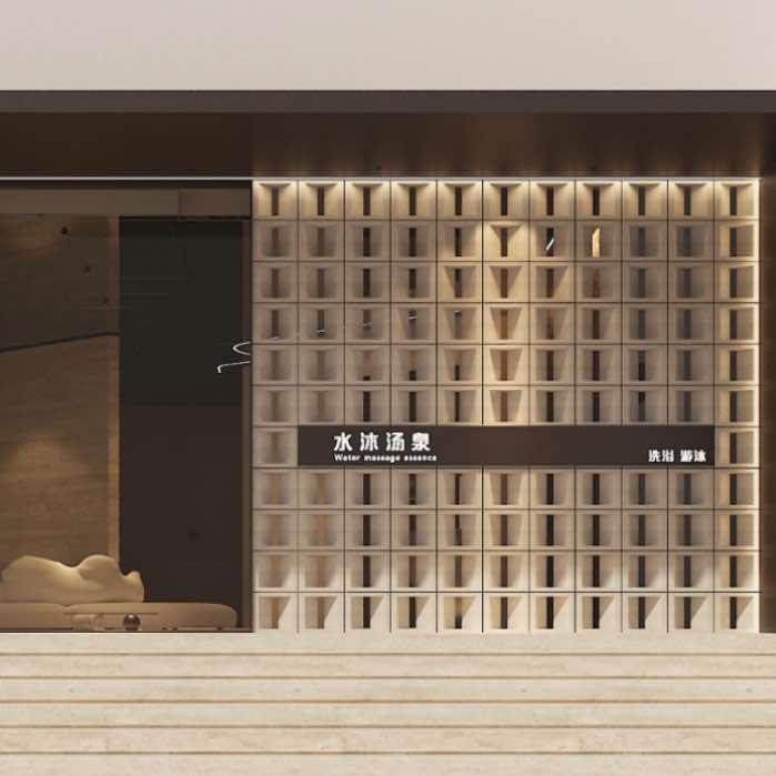 运城水沐汤泉