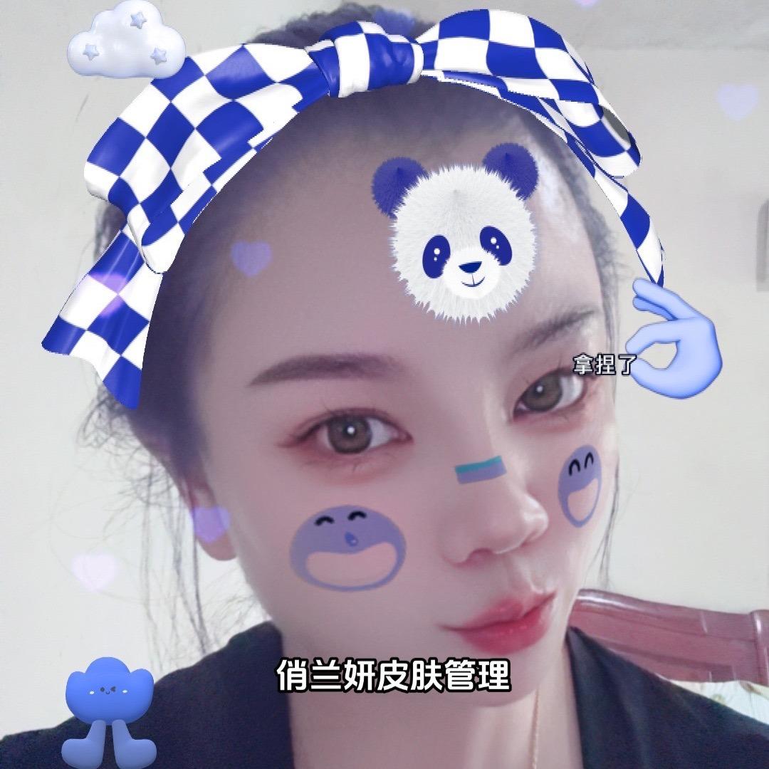 唵是你的小可爱（俏兰妍）