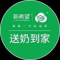 白帝牛奶鲜活go（龙源丽景店）
