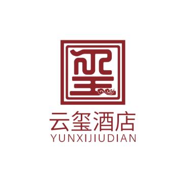 乌苏市云玺酒店