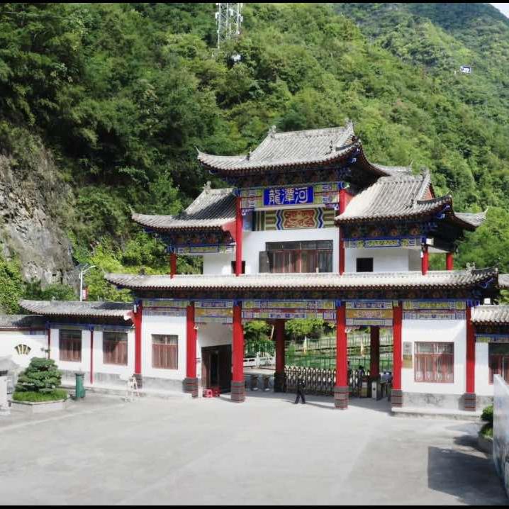 十堰龙潭河景区欢迎您