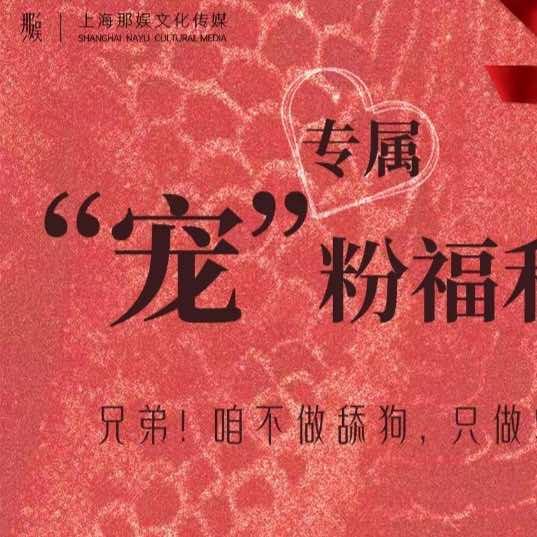 心悦诗风足浴按摩官方号