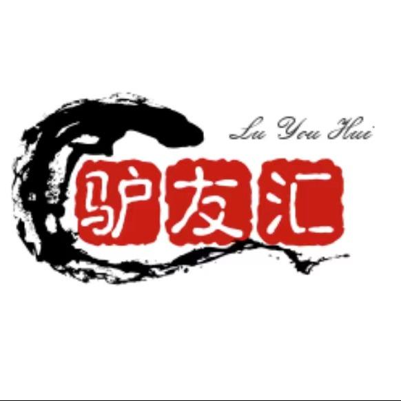 .京彩旅行记.