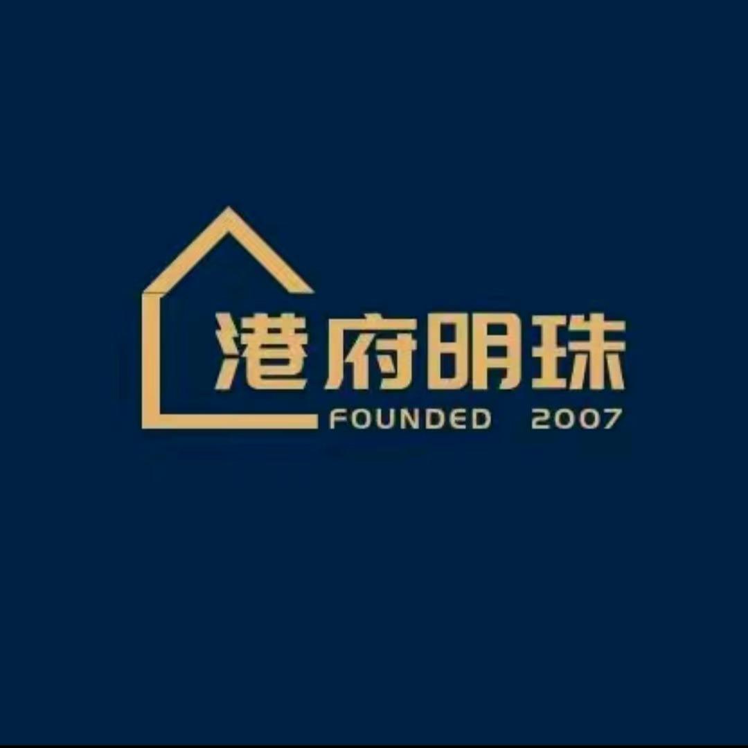 港府明珠(华丰居然之家)