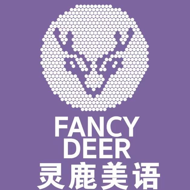 FancyDeer灵鹿美语-伍家岗万达店