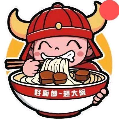 超大碗牛肉面总店