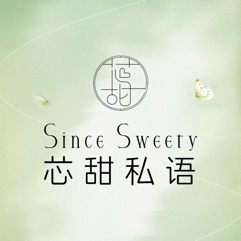 芯甜私语法式慕斯蛋糕