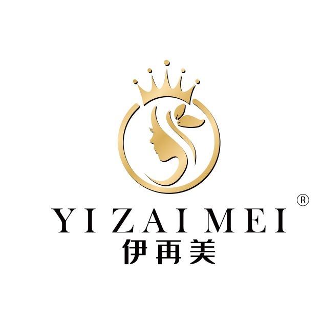 伊再美品牌账号