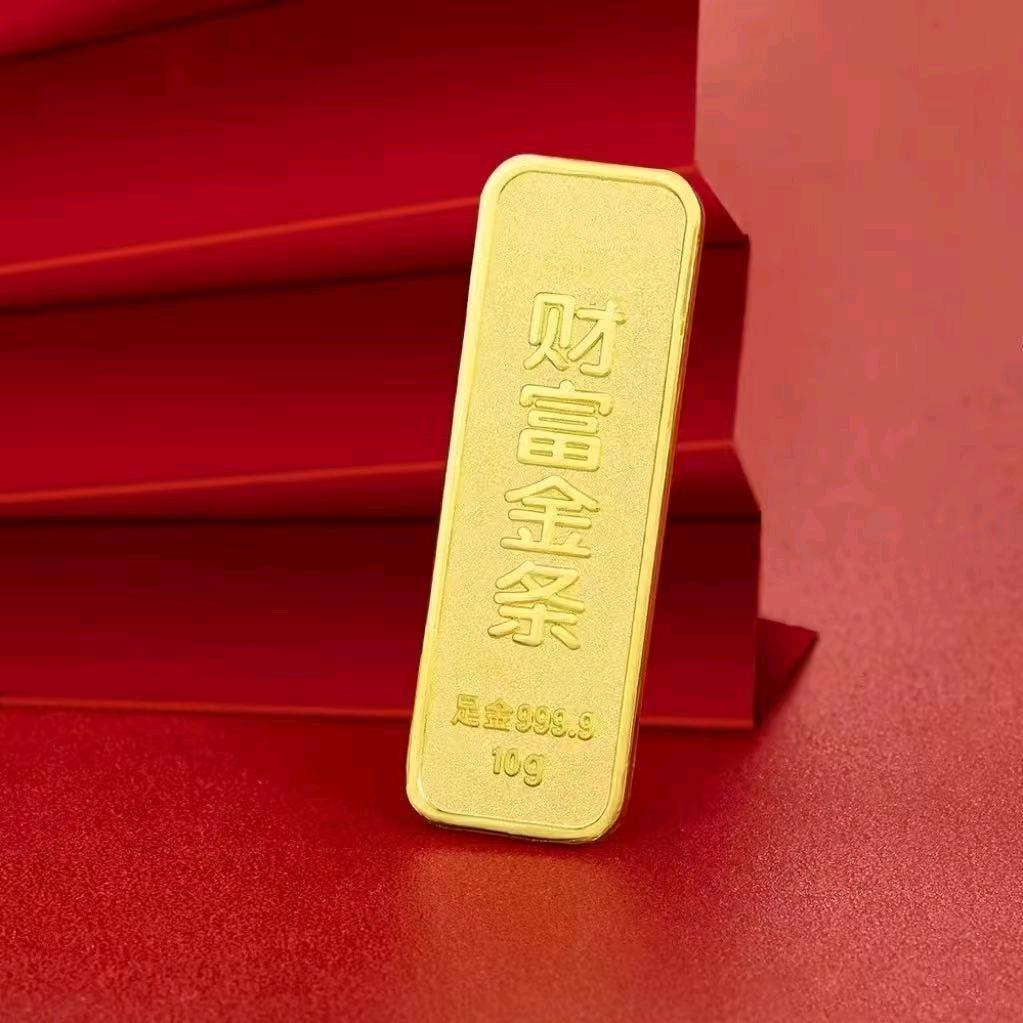 中国黄金（库尔勒领尚店）