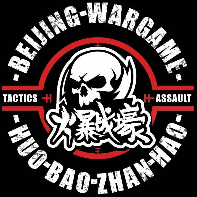 火暴战壕wargame