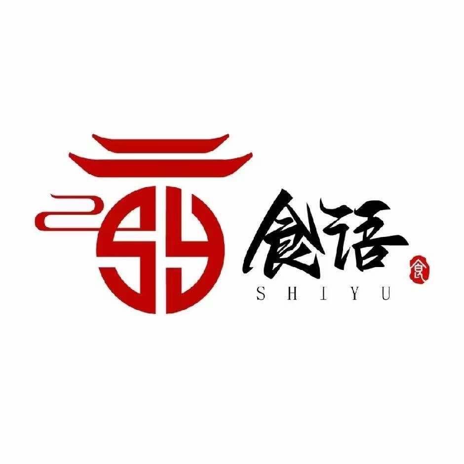 食语东北菜(薛家湾店)