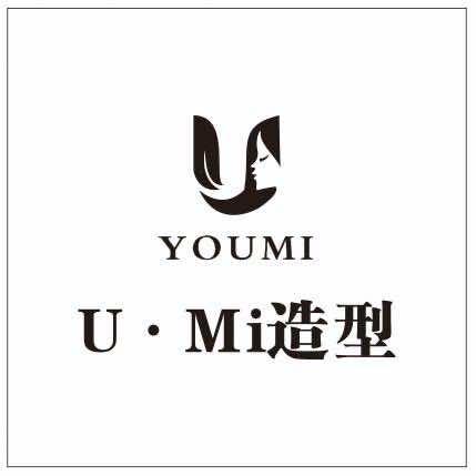 UMi 造型(四社区店)官方号
