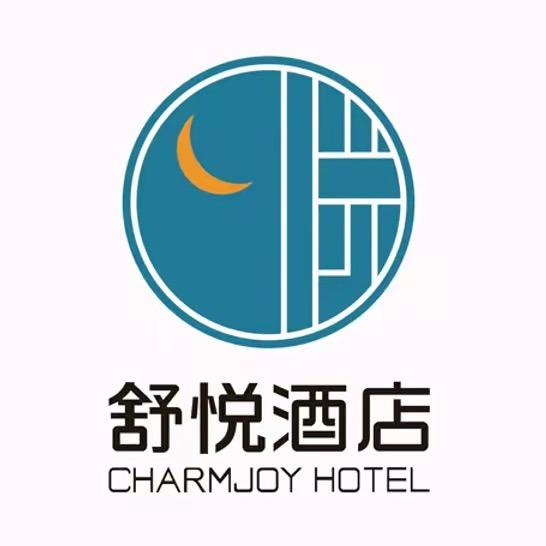 嘉兴舒悦酒店（月河古街嘉兴站店）