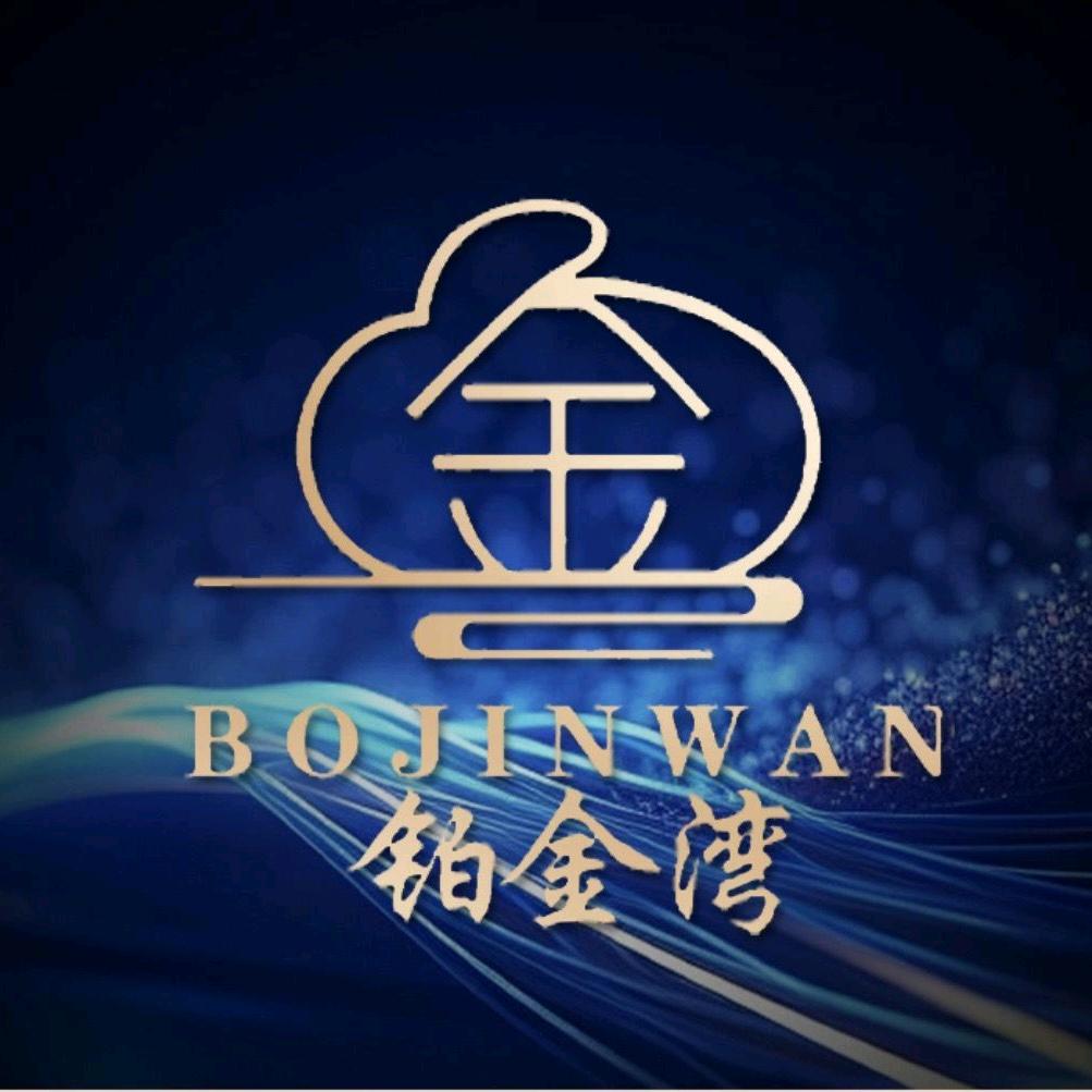 铂金湾1949