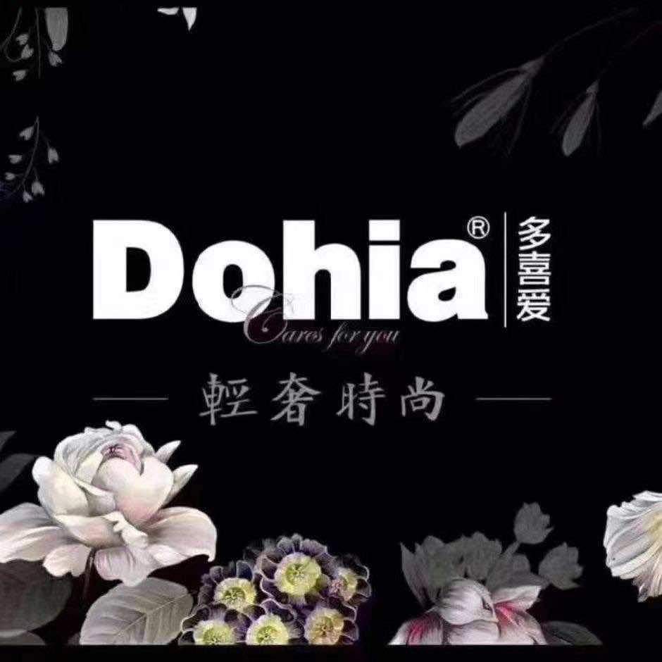 宜春多喜爱家纺-芳芳