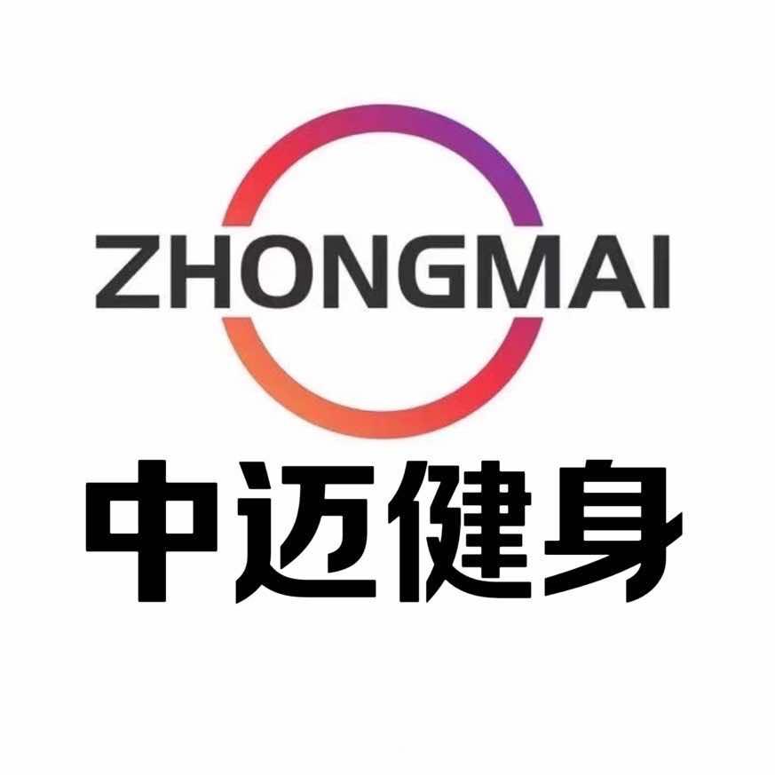 中迈健身天虹店官方号