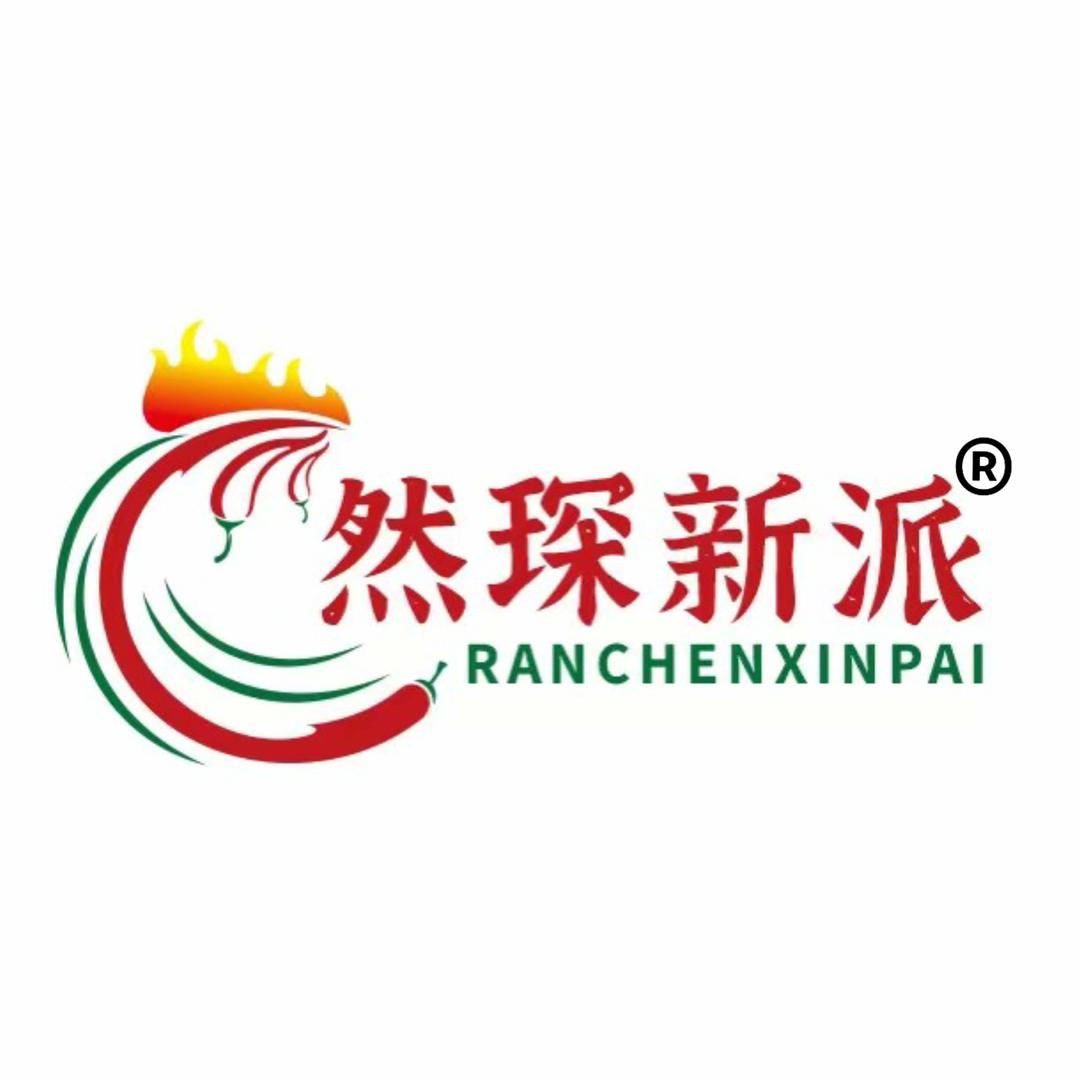 新派麻椒鸡店（鱼台总店）