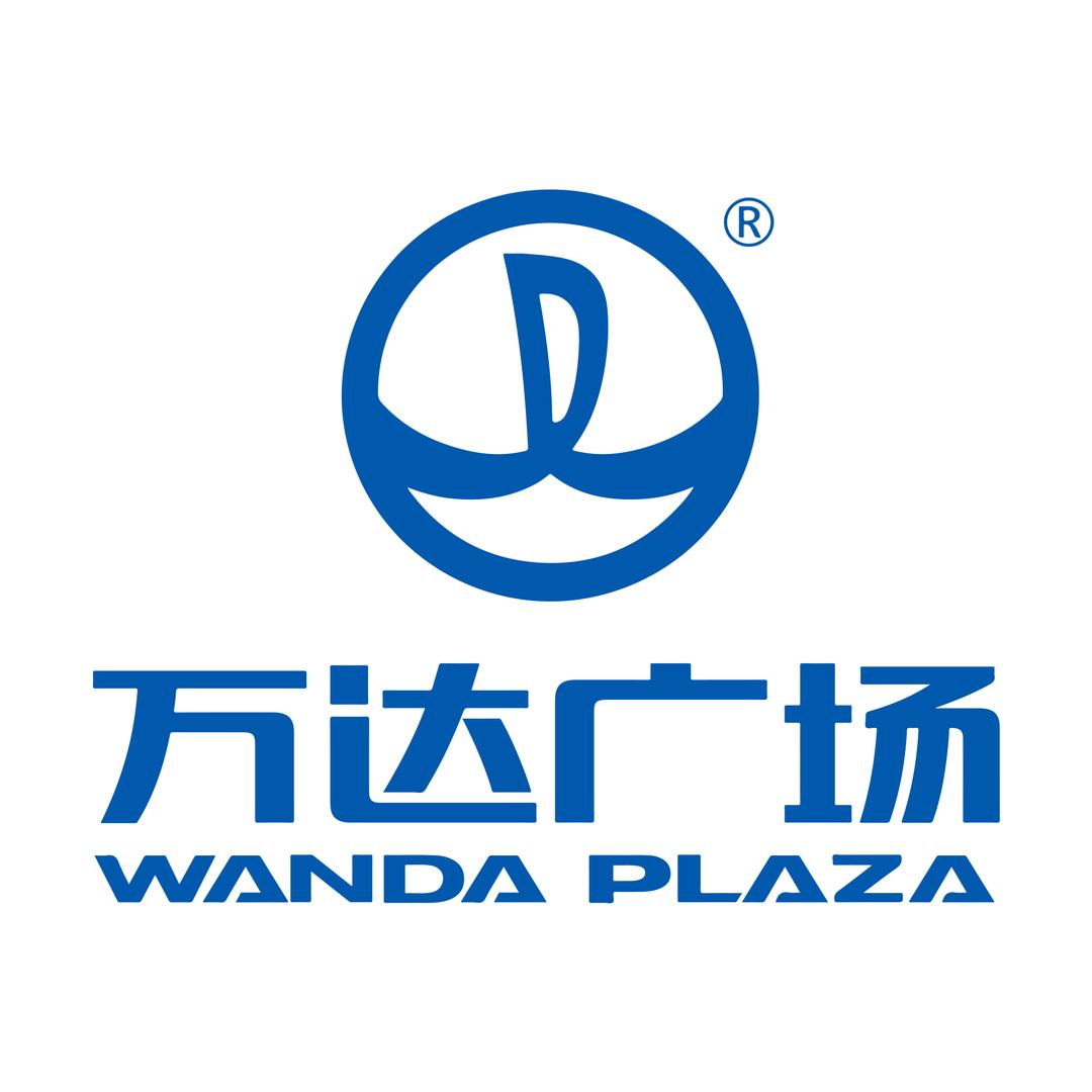 烟台开发区万达广场