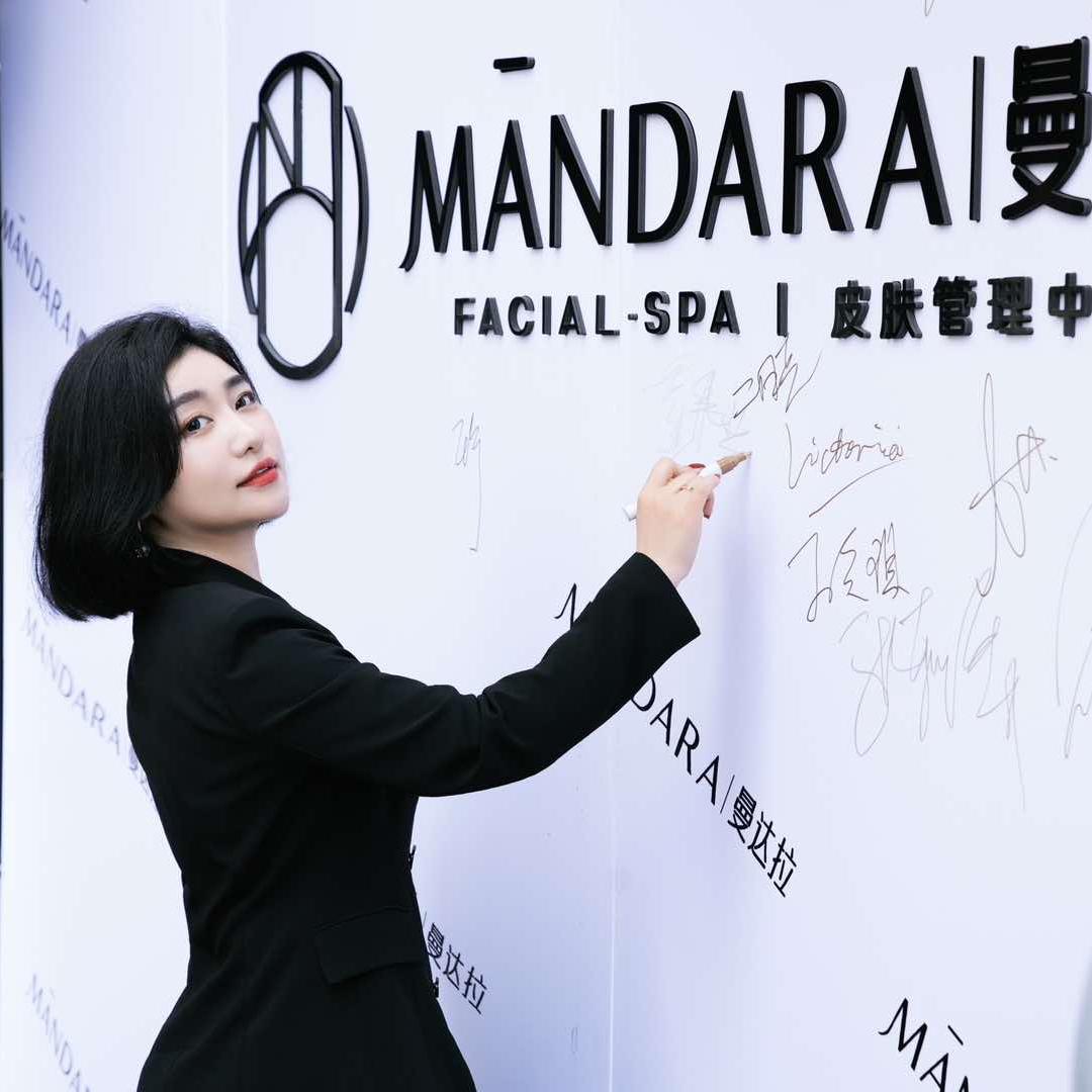 曼达拉的董老板