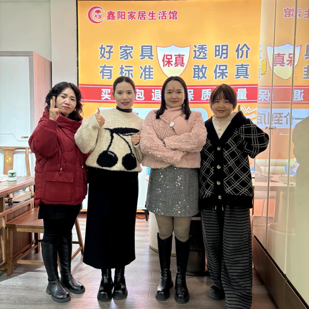蒙自全派家居·金茂莱