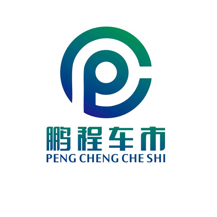 鹏程车市