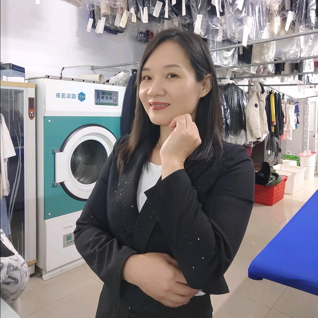 赤壁市洪吟洗衣店