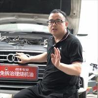金水区创越汽车维修店
