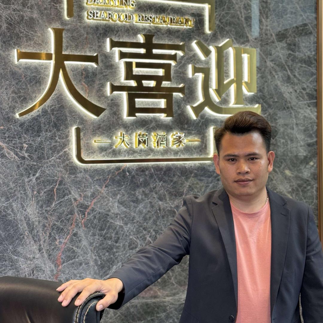 大喜迎酒家(大岗店)官方号