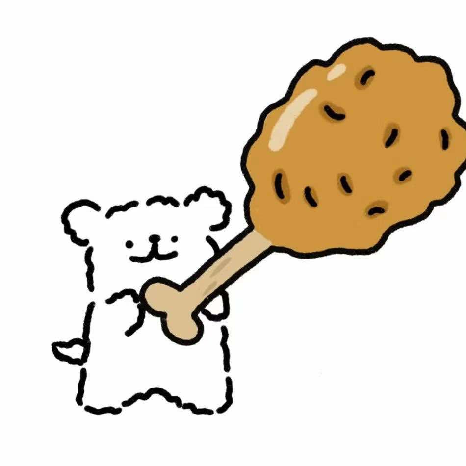 你隔壁阿饼！