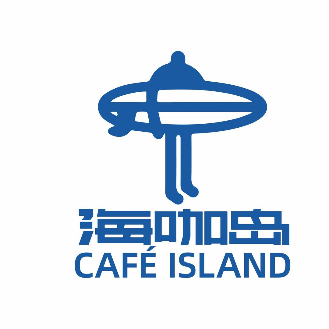 海咖岛
