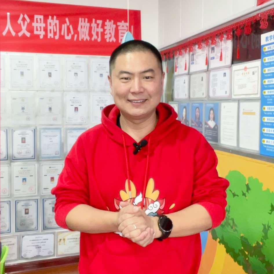 咸阳奕合文少儿编程