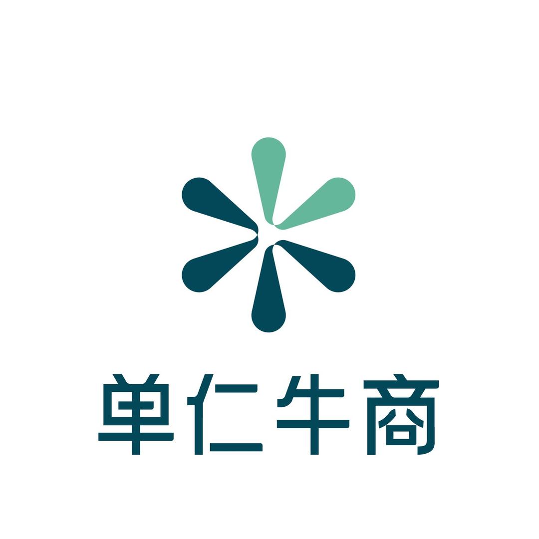 单仁牛商商业视界