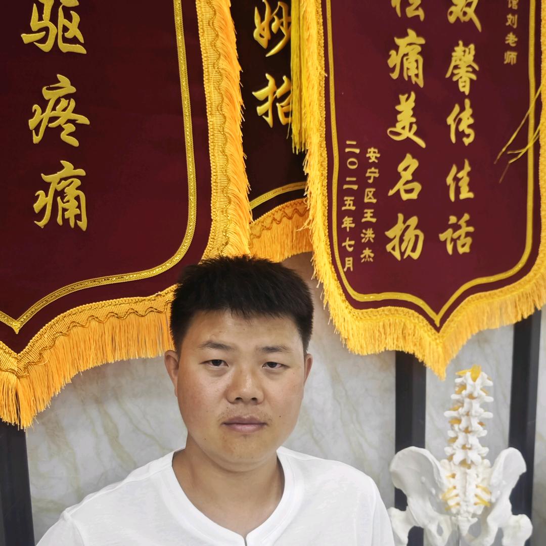 畴世堂国医馆