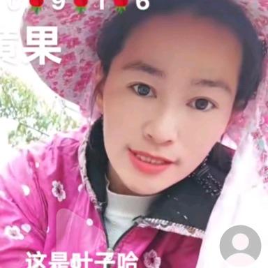 南岭山秀小爱