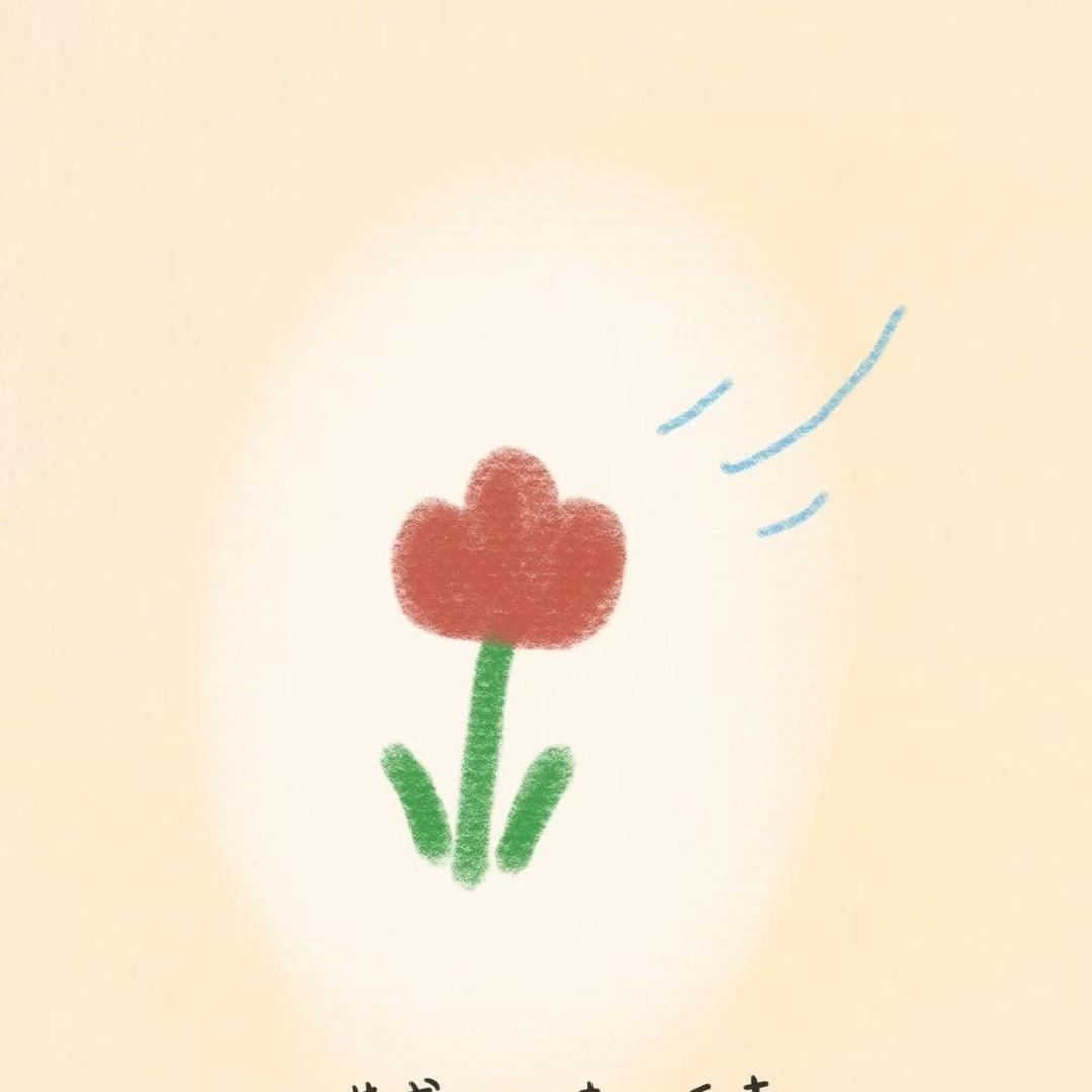 砚𑁍ࠬܓ ͏  ͏直播号