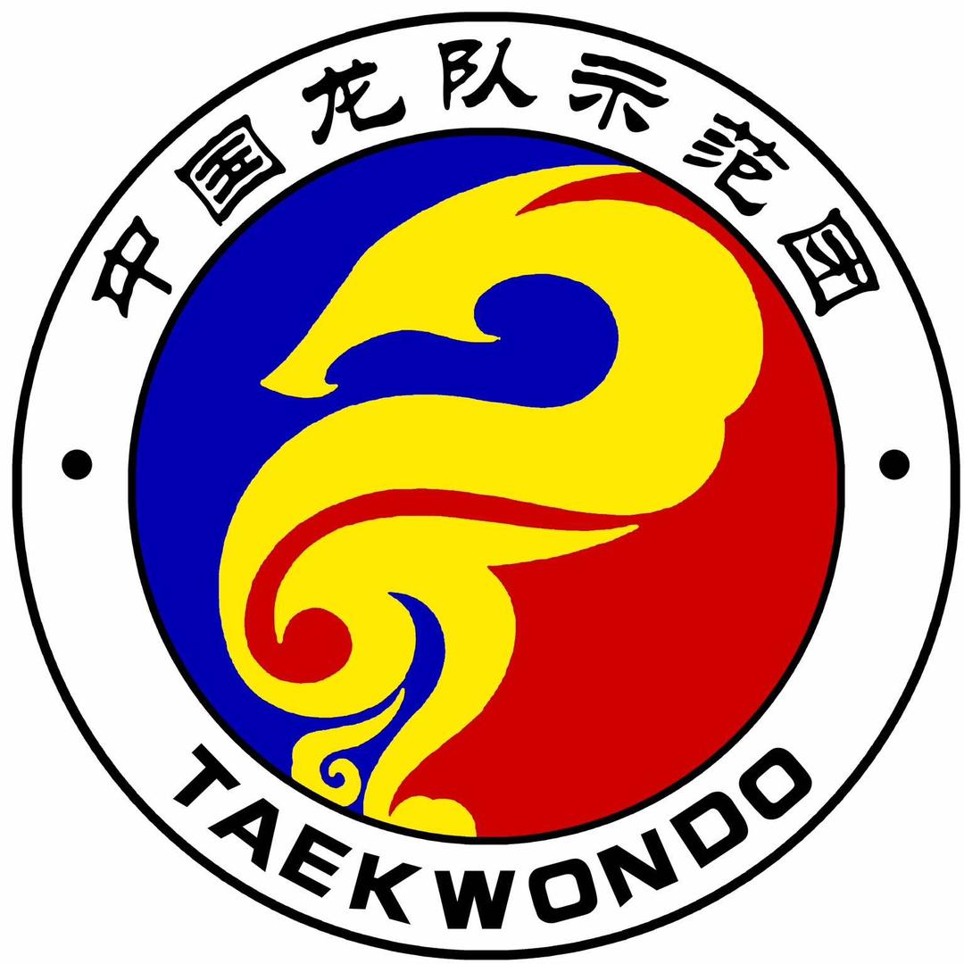 龙英跆拳道（龙山馆）