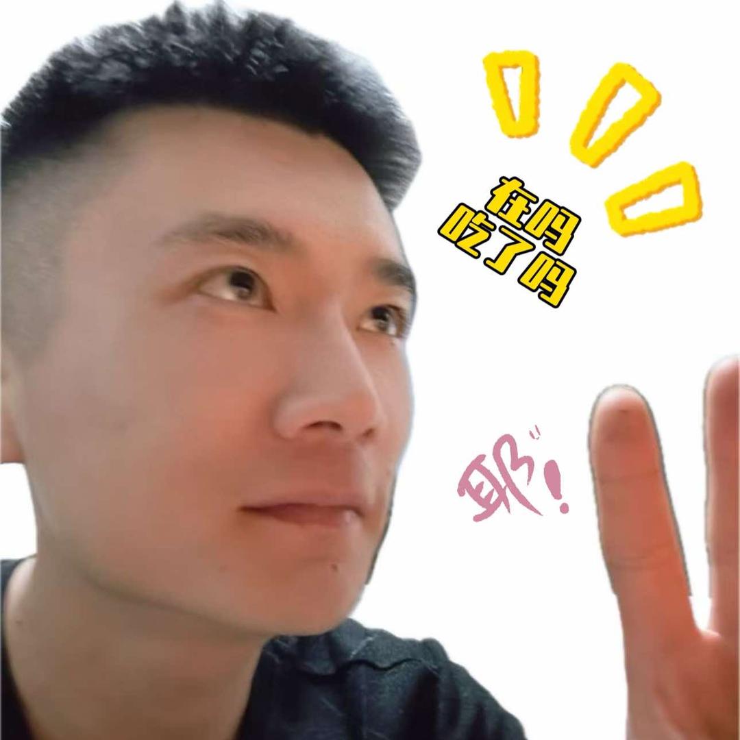 大吉上·烧烤