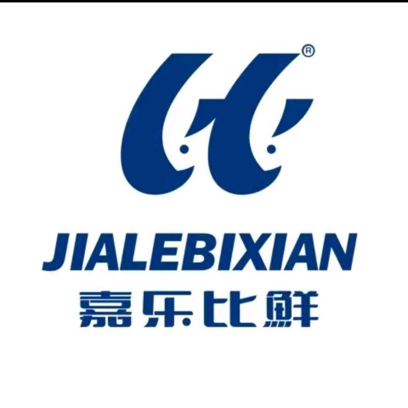 嘉乐比鲜三文鱼精品刺身(西宁店)专用号